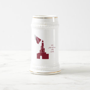 De Cerveja Caneca Qatar
