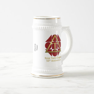 De Cerveja "Geométrico aumentou" o 50th aniversário caneca 