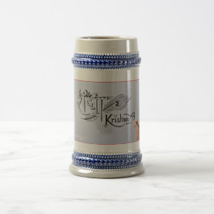 De Cerveja "Serenidade Divina: Caneca com Logo Radha Krishna"