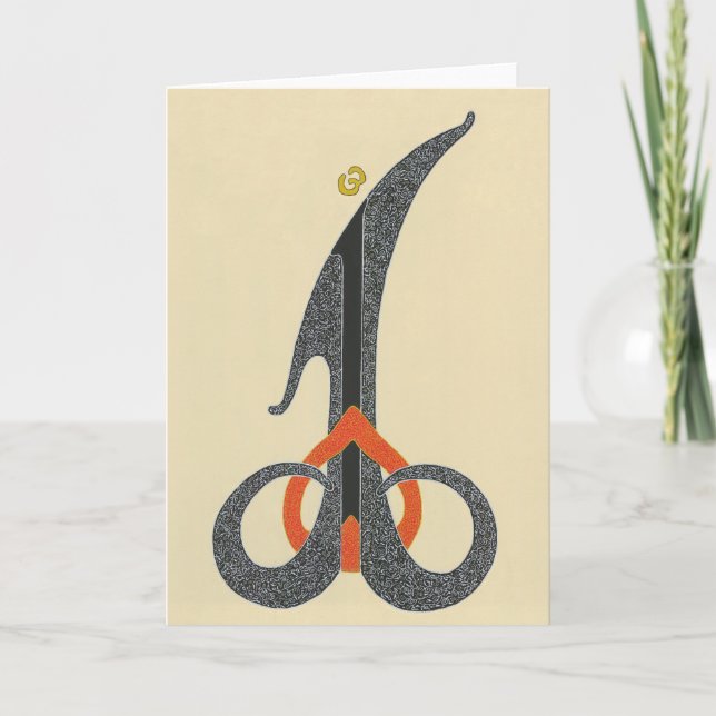 De Festividades Alá - Cartão (Frente)