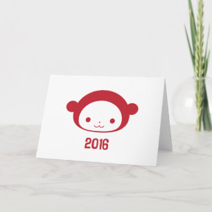 De Festividades Ano do cartão 2016 do macaco