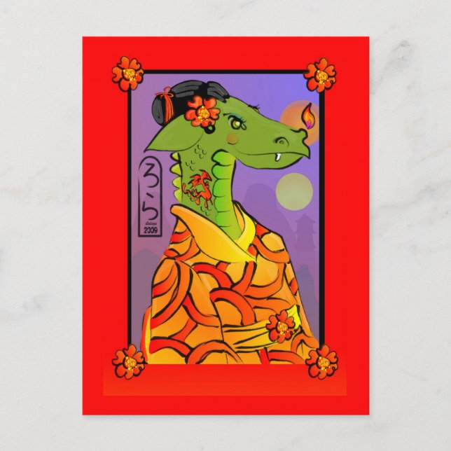 De Festividades Ano do Cartão Postal do Dragão (Frente)