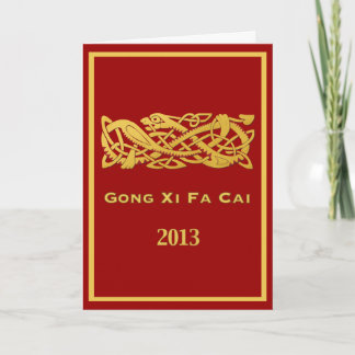 De Festividades Ano novo chinês do cartão do cobra 2013