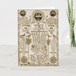 De Festividades Cartão Channukah feliz