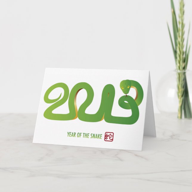 De Festividades Cartão chinês do ano 2013 novo (Frente)