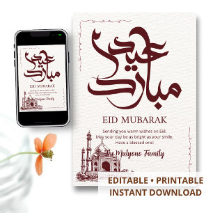 De Festividades Cartão Clássico Eid Mubarak com Esboço da Mesquita