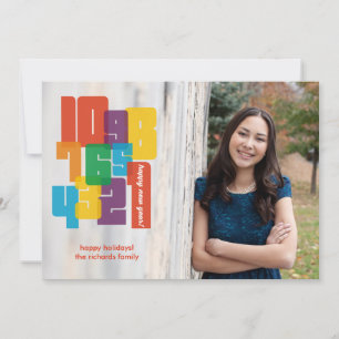 De Festividades Cartão colorido do feriado da foto do ano novo