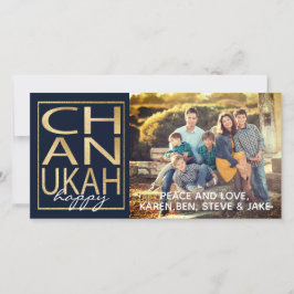 De Festividades Cartão com fotos Hanukkah/envelope Chanukah Feliz 