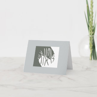 De Festividades Cartão do Ano Novo Judaico Isaías 45:7