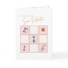 Cartão do Dia dos Namorados