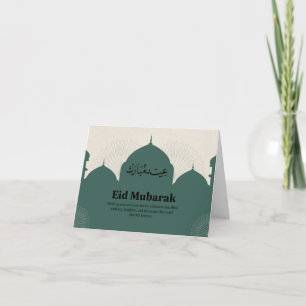 De Festividades Cartão dobrado personalizado Eid mubarik