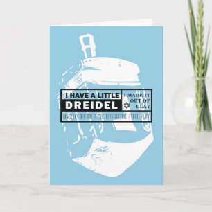 De Festividades Cartão Dreidel Song Hanukkah