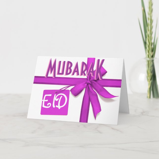 De Festividades cartão Eid Mubarak (Frente)