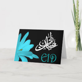 De Festividades cartão Eid Mubarak