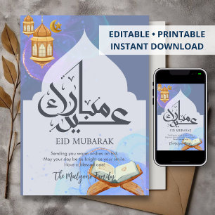 De Festividades Cartão Eid Mubarak Azul Espiritual com Alcorão