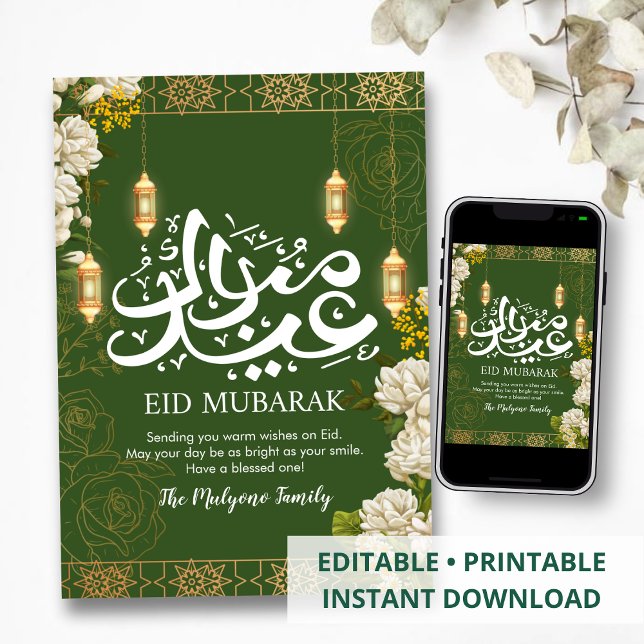 De Festividades Cartão Eid Mubarak com Jasmim Branco e Lanternas D (Criador carregado)