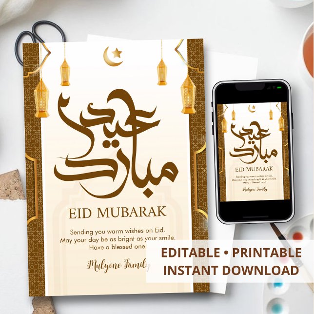 De Festividades Cartão Eid Mubarak com Lanternas Clássicas Creme e (Criador carregado)