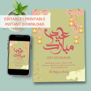 De Festividades Cartão Eid Mubarak com Lanternas Douradas e Flor d