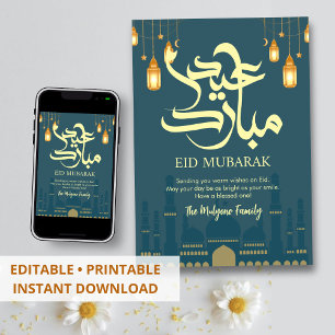 De Festividades Cartão Eid Mubarak com Silhueta da Mesquita Azul M