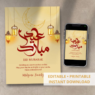 De Festividades Cartão Eid Mubarak Crescente Dourado & Lanterna Br