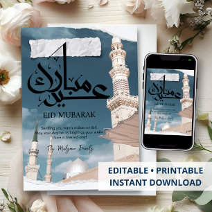 De Festividades Cartão Eid Mubarak da Mesquita do Profeta Madinah
