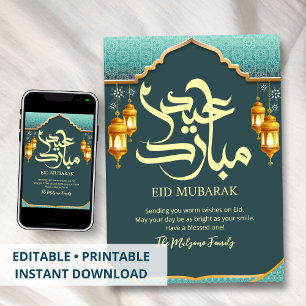 De Festividades Cartão Eid Mubarak Geométrico Azul Teal