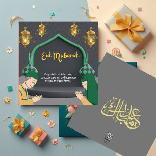 De Festividades Cartão Eid Mubarak Minimalista Cinza Escuro & Verd