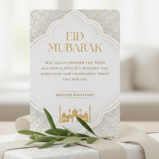 De Festividades Cartão Eid ul Adha Mubarak | Branco e Dourado Eleg (Criador carregado)