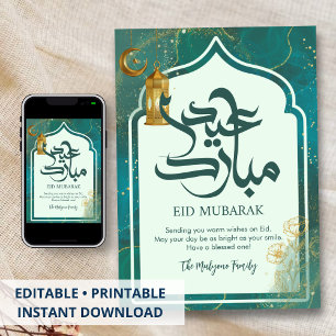 De Festividades Cartão Elegante Eid Mubarak com Tinta Alcoólica Az