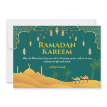 Cartão Elegante Ramadan Mubarak