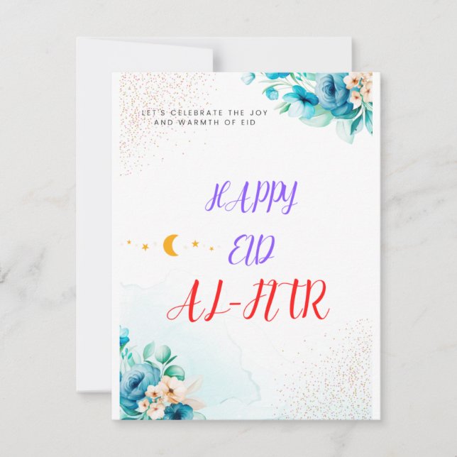 De Festividades cartão FEid AL-FITR Mubarak (Frente)