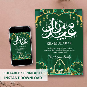 De Festividades Cartão Festivo Verde Eid Mubarak com Canhão