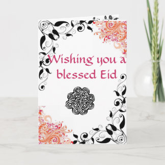 De Festividades Cartão Floral Eid Mubarak com Poema Eid Dentro