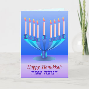 De Festividades Cartão Hanukkah 1