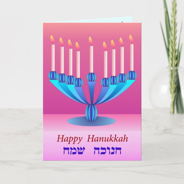 De Festividades Cartão Hanukkah 2 (Frente)