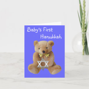 De Festividades Cartão Hanukkah do Bebê