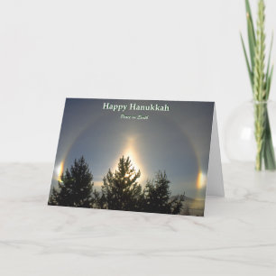 De Festividades Cartão Hanukkah nº 5