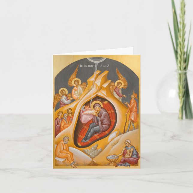 De Festividades Cartão Natividade (Frente)