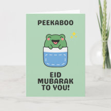 Cartão Peekaboo Cute Sapo Kawaii Eid Mubarak
