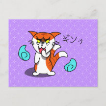 Cartão postal do gato Nekomata travesso Kawaii