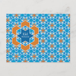 De Festividades Cartão postal Eid'l Fitri
