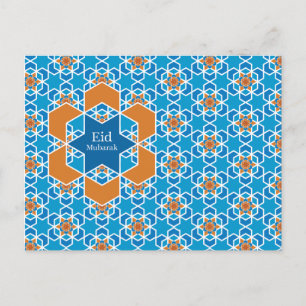 De Festividades Cartão postal Eid'l Fitri