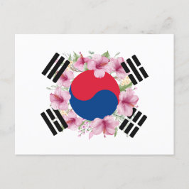 De Festividades Cartão postal Mugunghwa, Bandeira da Coreia do Sul
