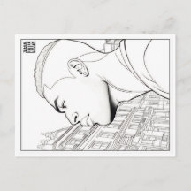 Cartão Postal para Colorir | Estudioso
