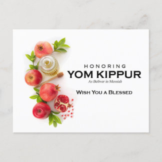 De Festividades Cartão postal Yom Kippur