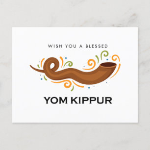 De Festividades Cartão postal Yom Kippur