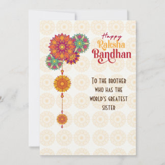 De Festividades Cartão Raksha Bandhan| Personalizado | Texto editá