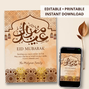 De Festividades Cartão Vintage Mandala Arabesco Eid Mubarak