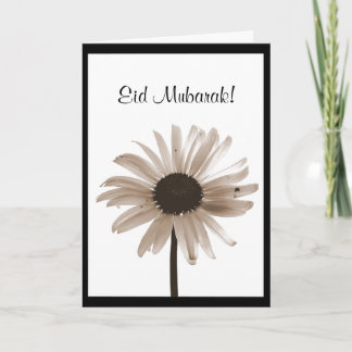 De Festividades Eid Mubarak - Cartão Saudável