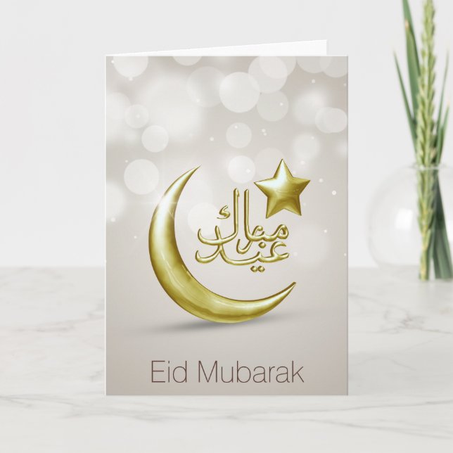 De Festividades Elegante Eid Mubarak Dourada Moon Star - Cartão Sa (Frente)